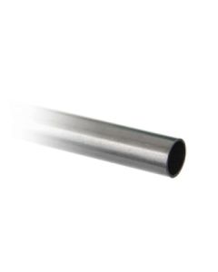 Aluminium Tubing - 210mm
